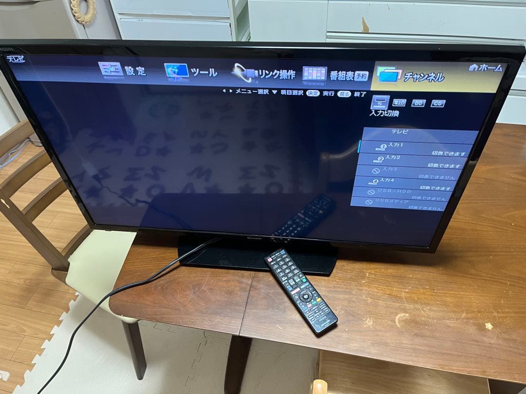 SHARP 液晶テレビ LC32H30 32型 【付属品付き】