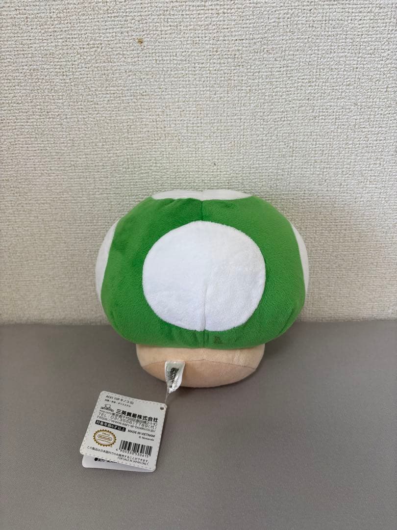 スーパーマリオ ぬいぐるみ5点セット