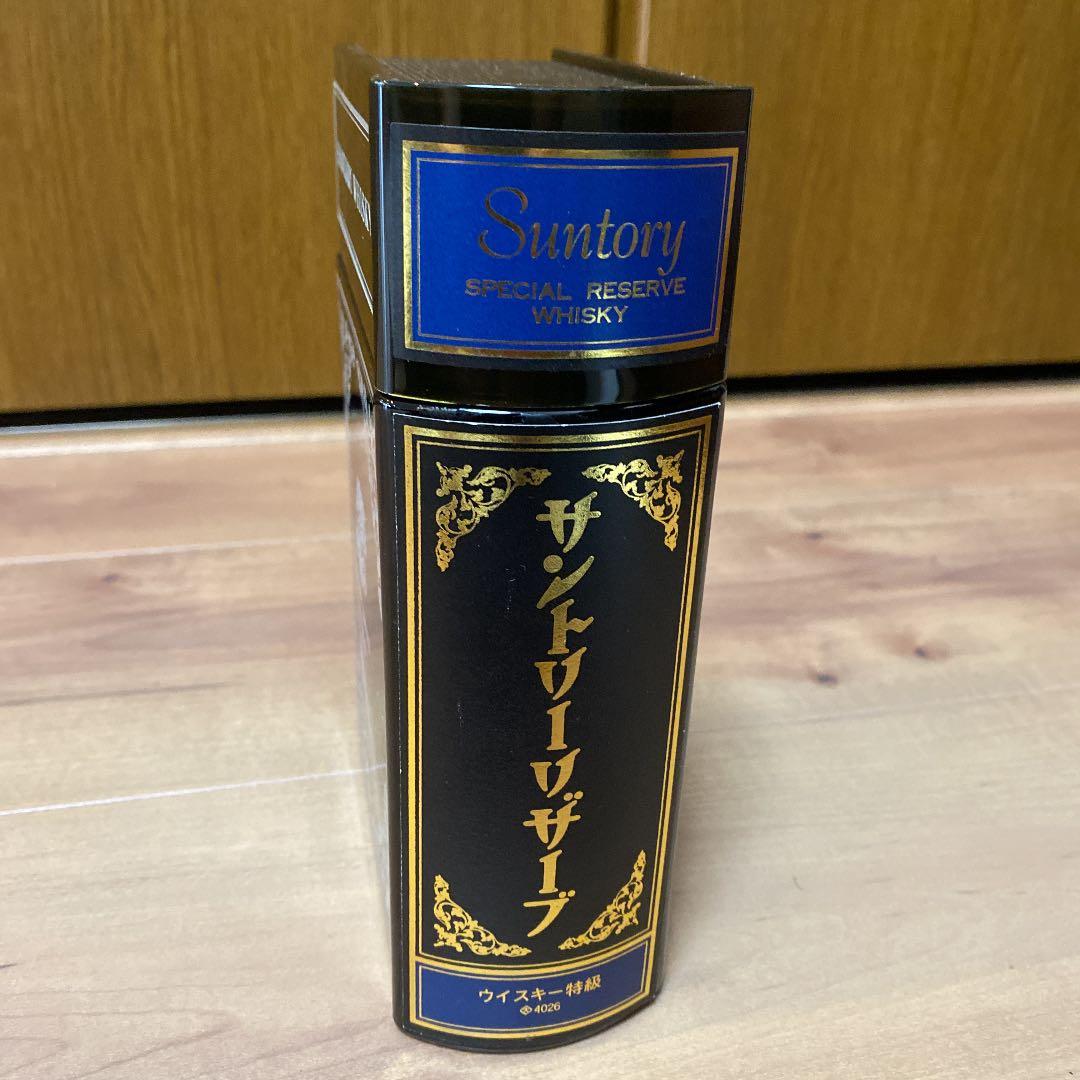 サントリーリミテッド1899