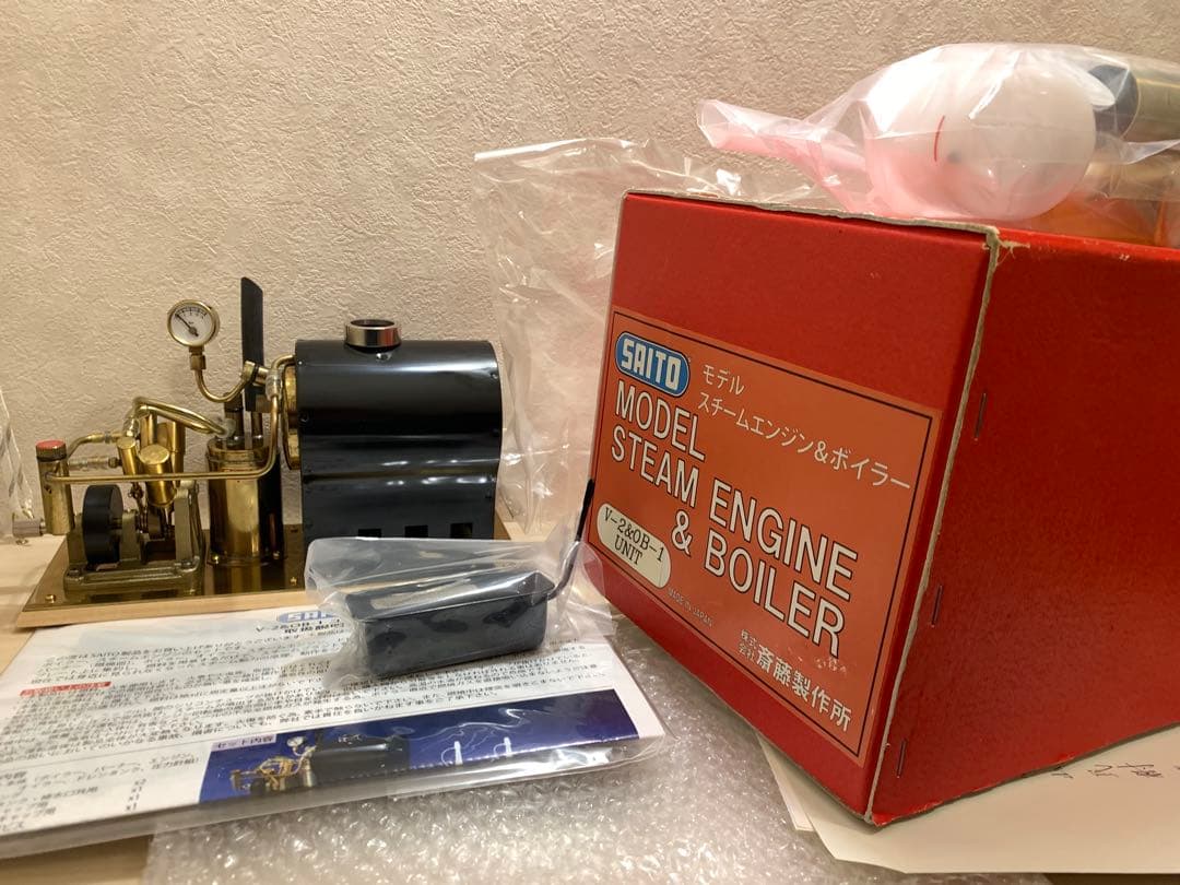 斉藤製作所V2&OB-1 スチーム エンジン 蒸気 模型