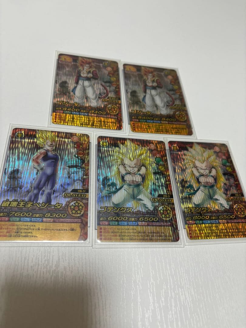 ドラゴンボールW爆裂インパクト
