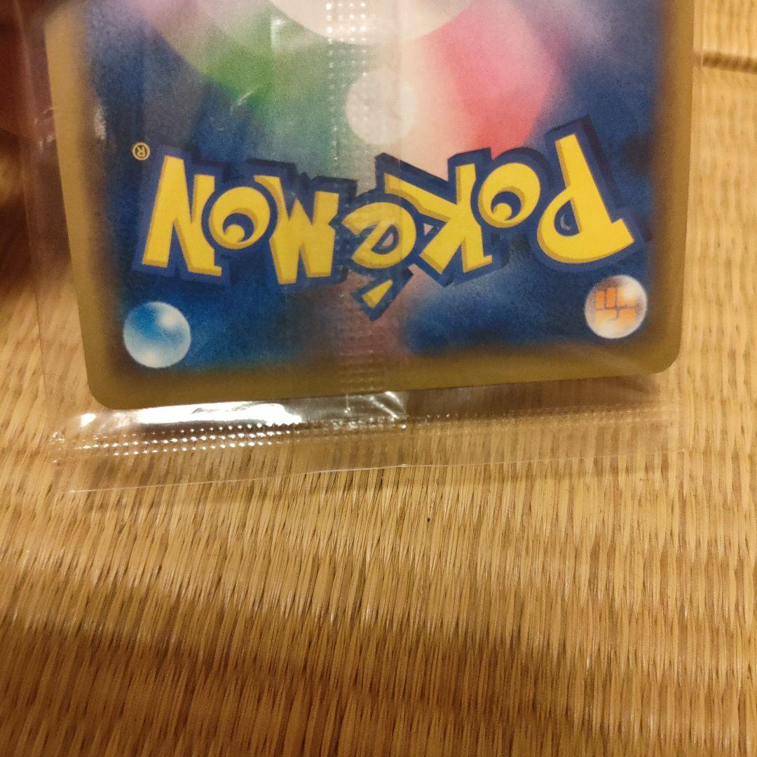 ミュウツーの逆襲 EVOLUTION リザードン プロモ