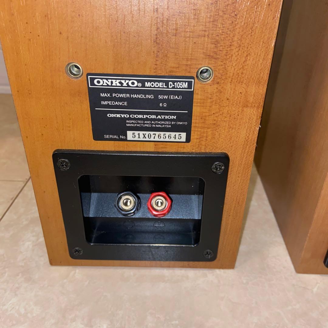 ONKYO D-150スピーカーセット