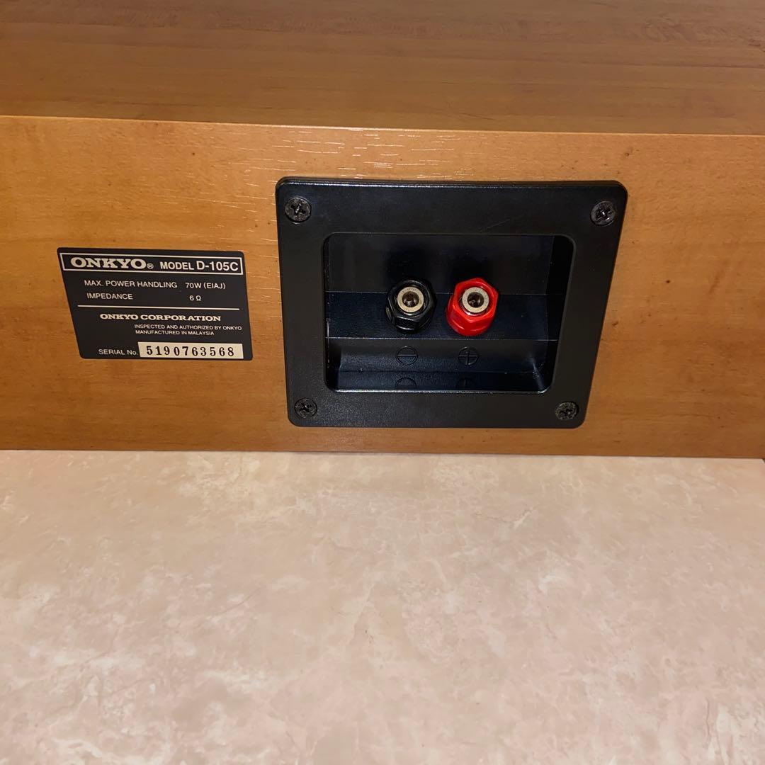 ONKYO D-150スピーカーセット