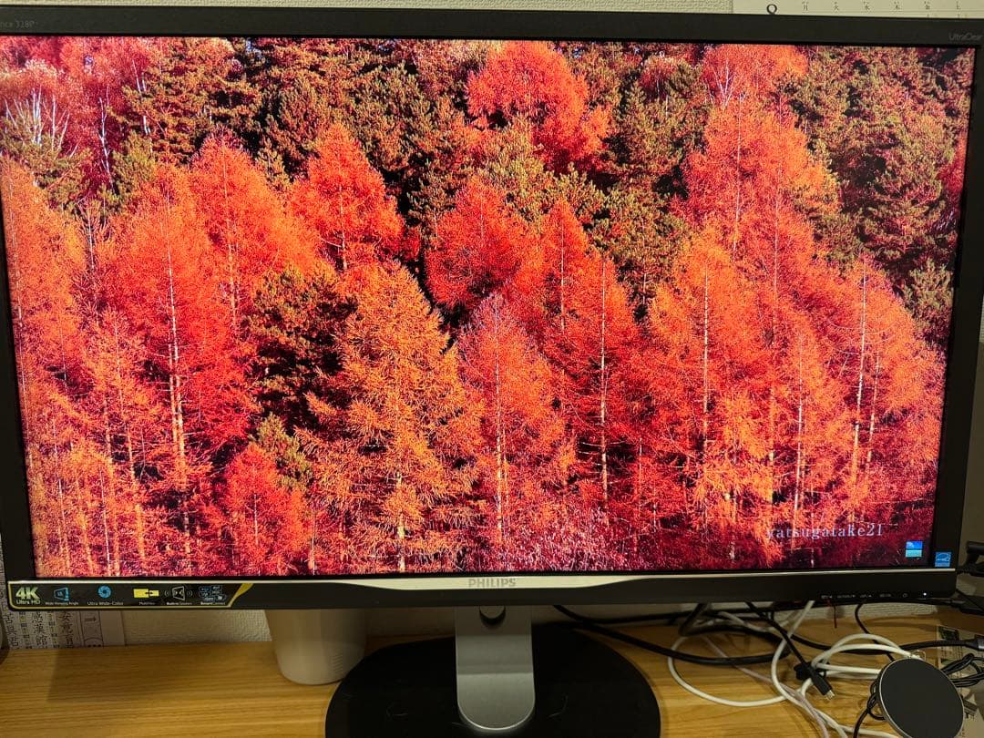 フィリップス　ディスプレイ 328P6VJEB/11 4K 32インチ