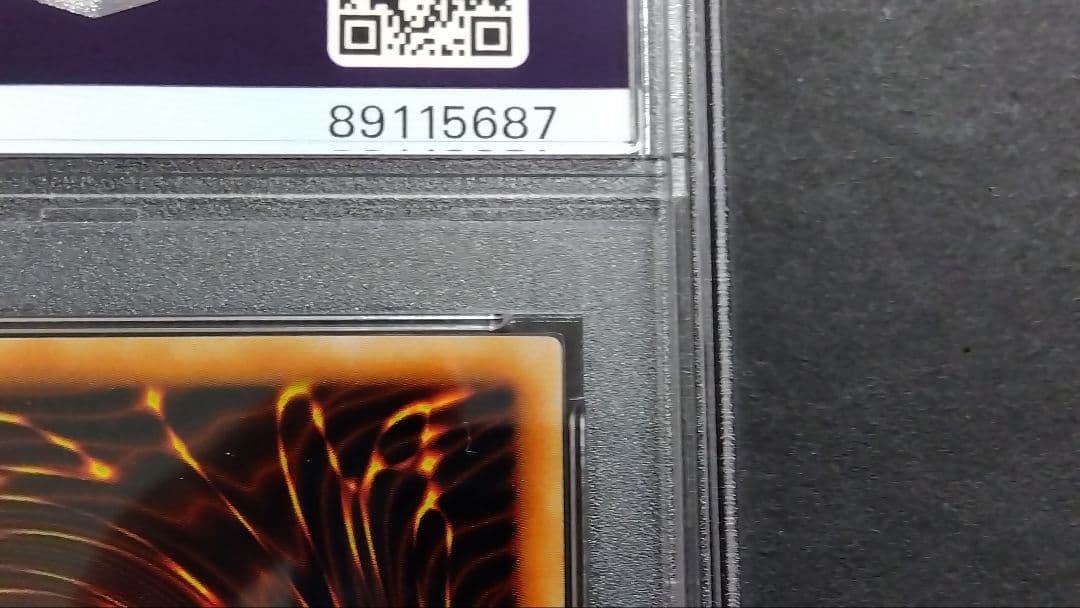 【PSA10】「ニュート」英語版シークレット WC4 SLATE WARRIOR