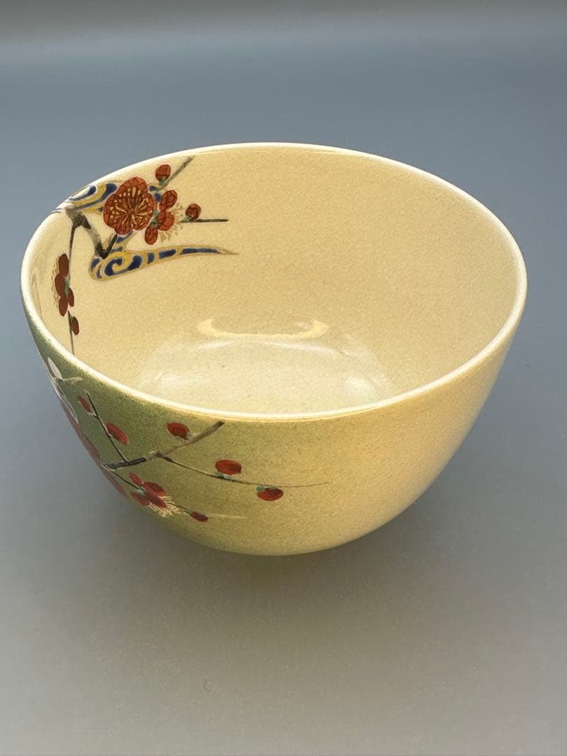 茶道具茶碗　通次嵩山　梅に光琳水