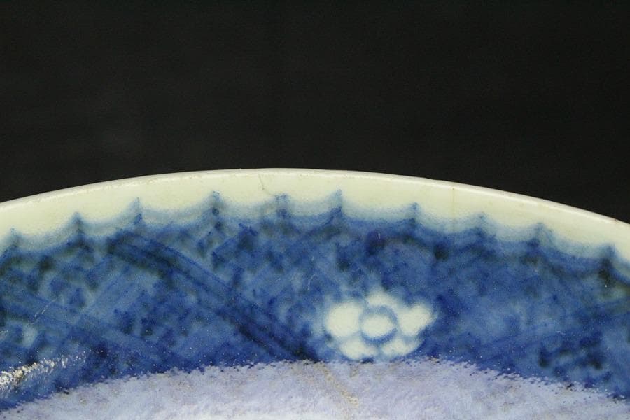 中国美術 青花 龍紋 皿 φ20cm (LC371)