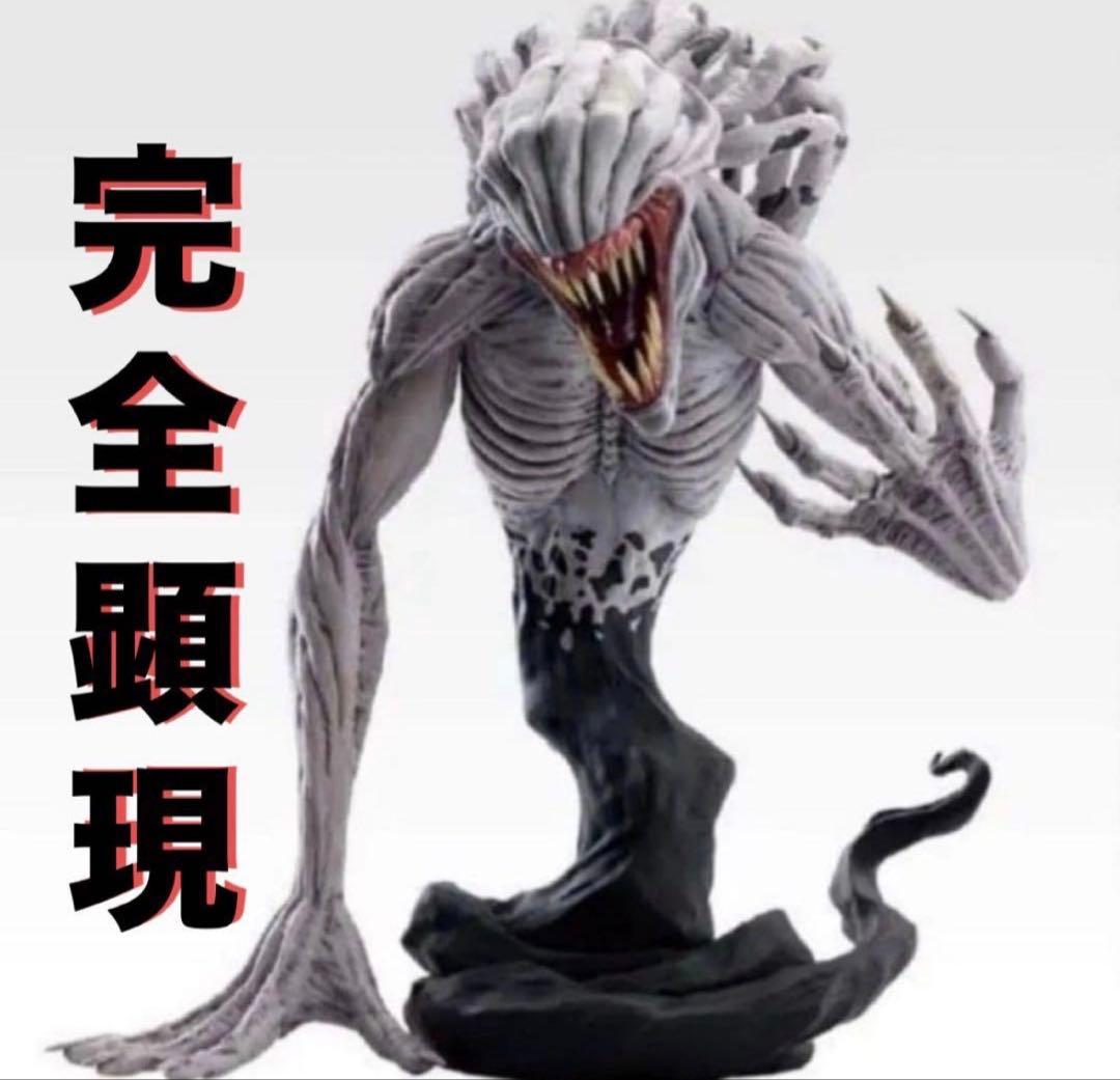 一番くじ 劇場版 呪術廻戦 A賞乙骨憂太　C賞折本里香セット