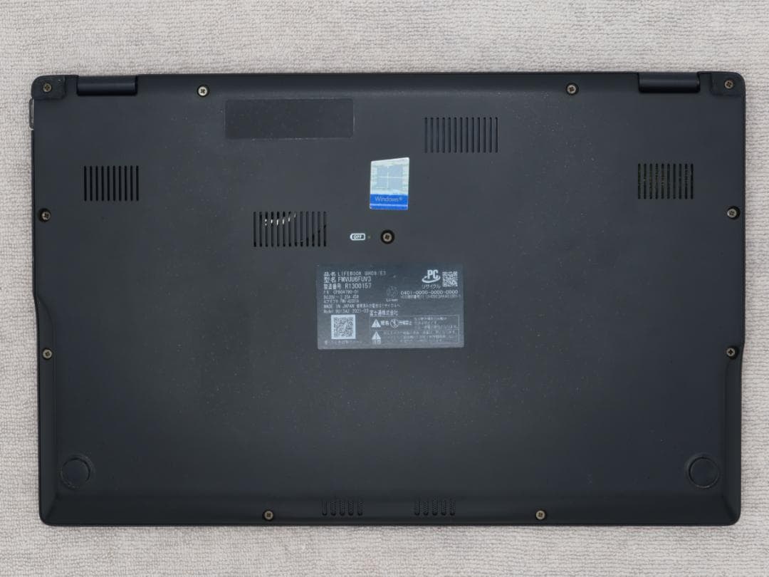 13.3型軽量 UH08/E3 Core i5 メモリ8GB SSD256GB②