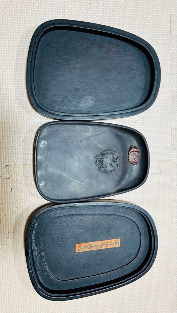 [極上貴重珍品] 中国 清時代文房四宝。文房具　清時代麻子坑鳳凰端溪硯　紫檀共箱