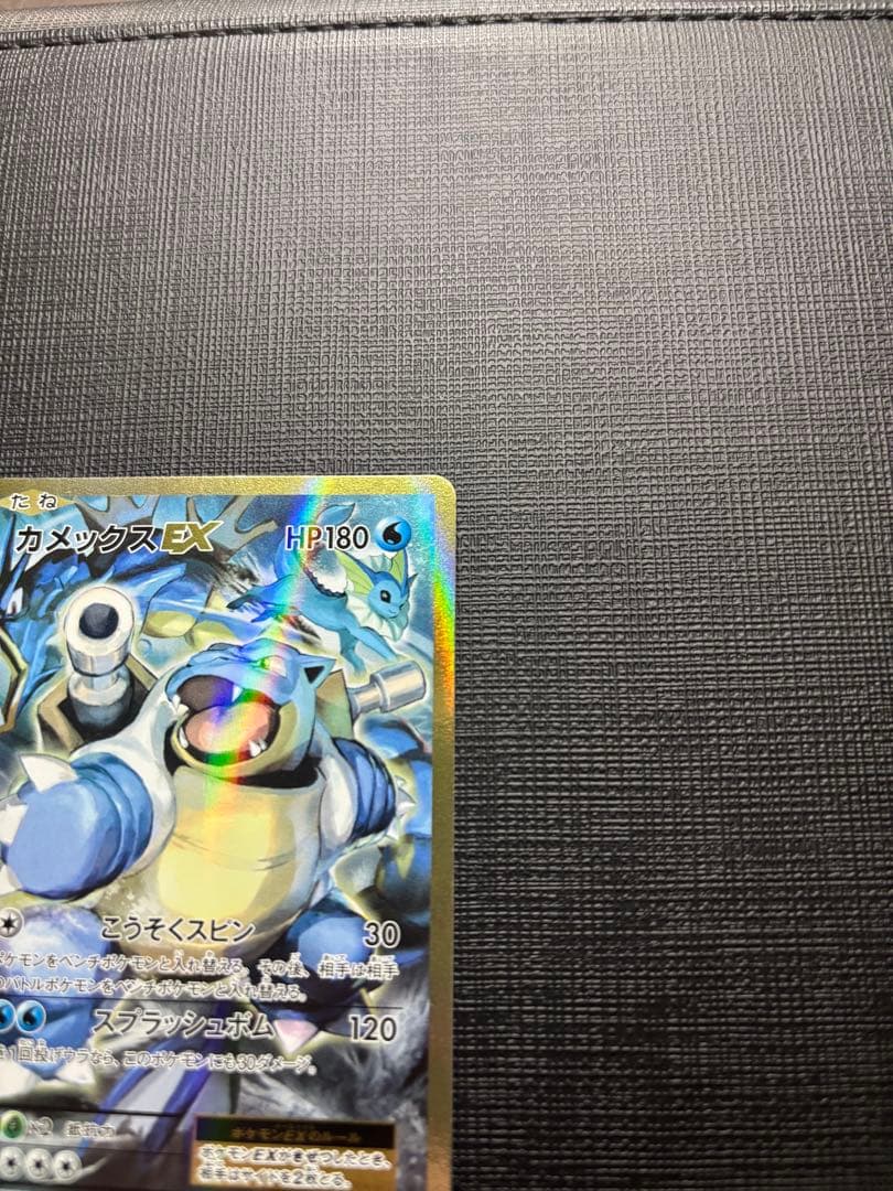 美品カメックスEX SR CP620th Anniversary 092/087