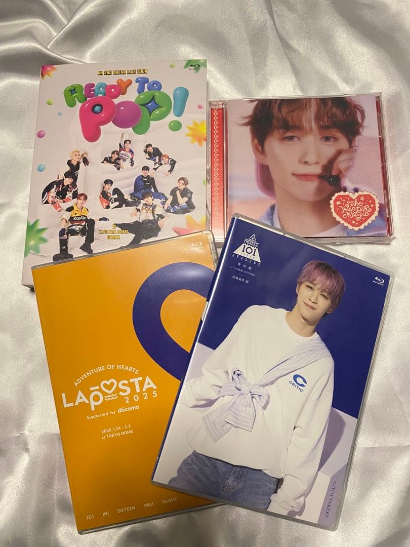 INI 後藤威尊 まとめ売り