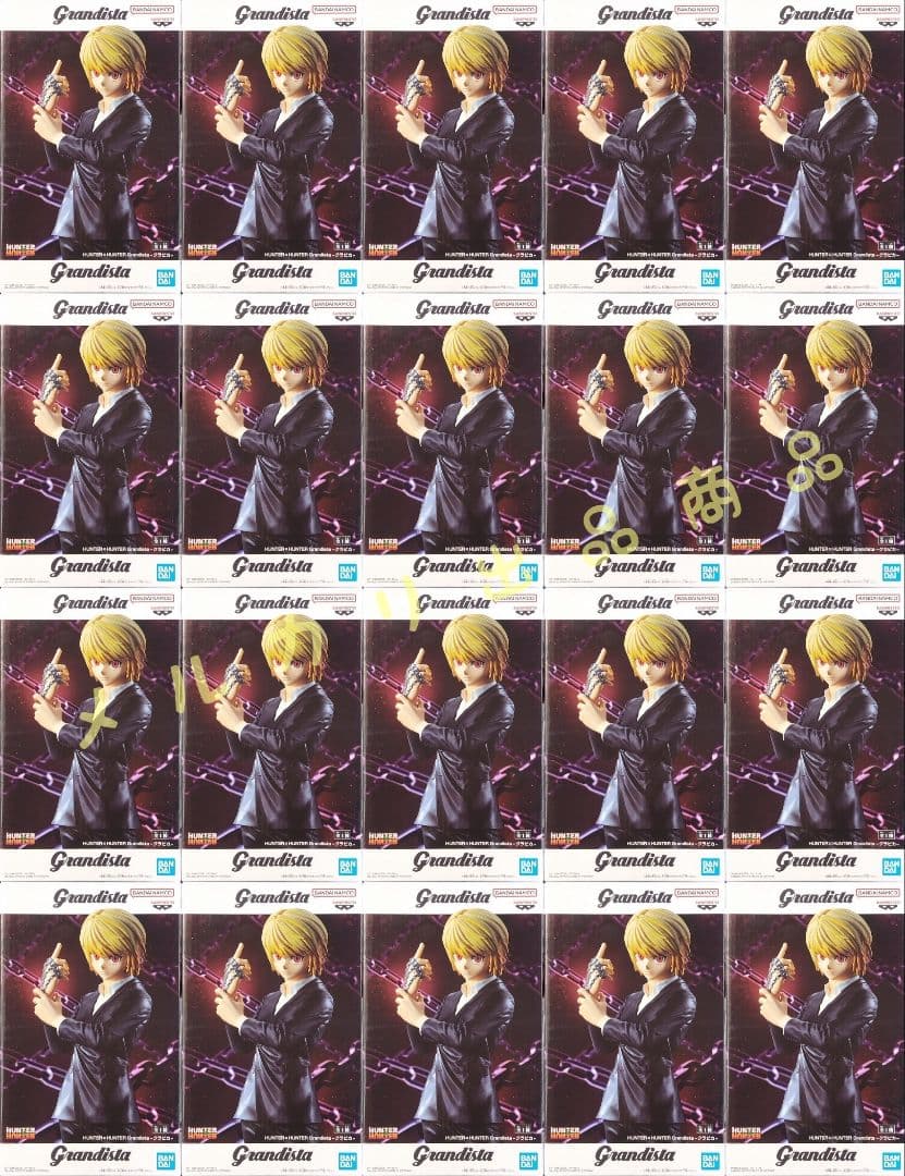 HUNTER×HUNTER Grandista クラピカ フィギュア 20点
