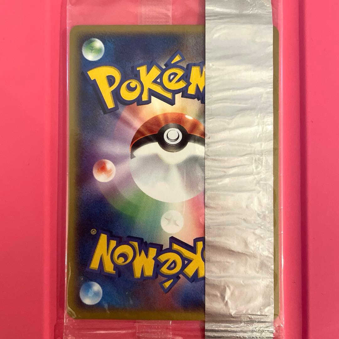 【未開封】ポケモンプロモカード ニャース Meiji 062/ADV-P 明治