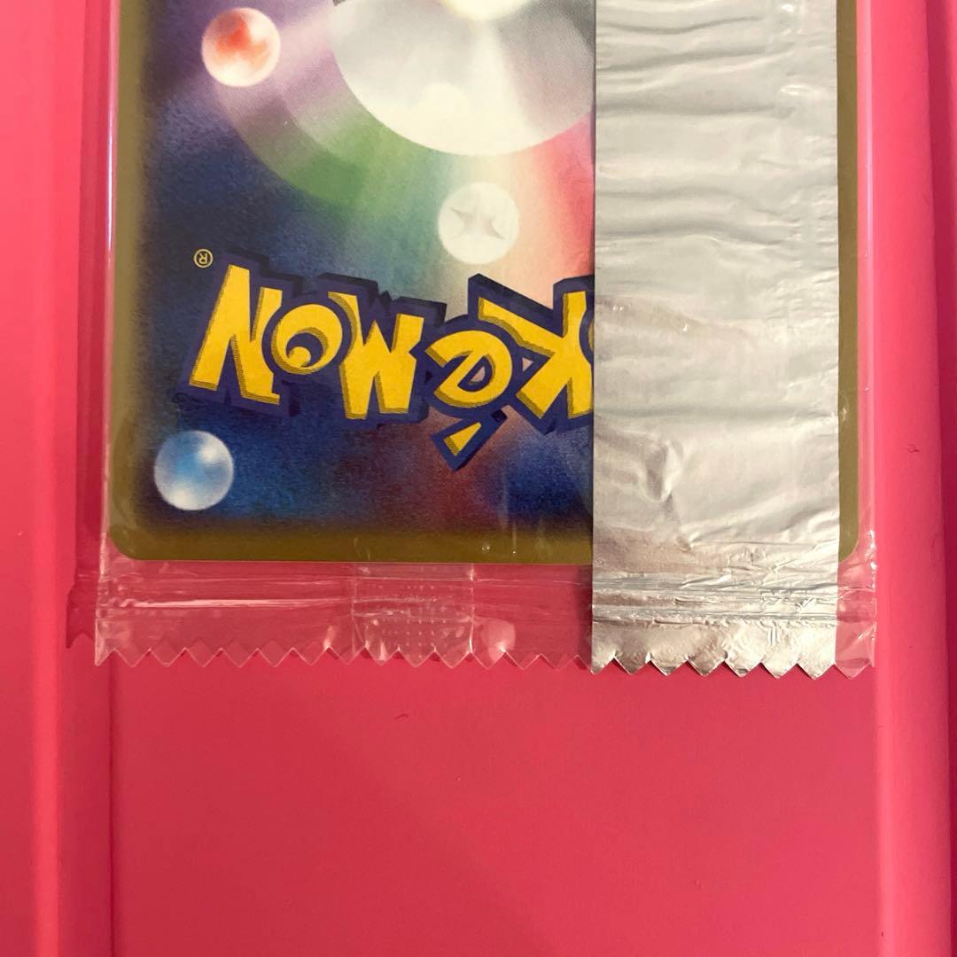 【未開封】ポケモンプロモカード ニャース Meiji 062/ADV-P 明治