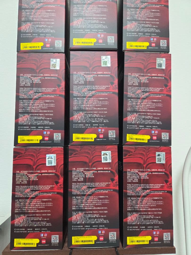 【1セット限定】正規品 POPMART スカルパンダ 9種セット