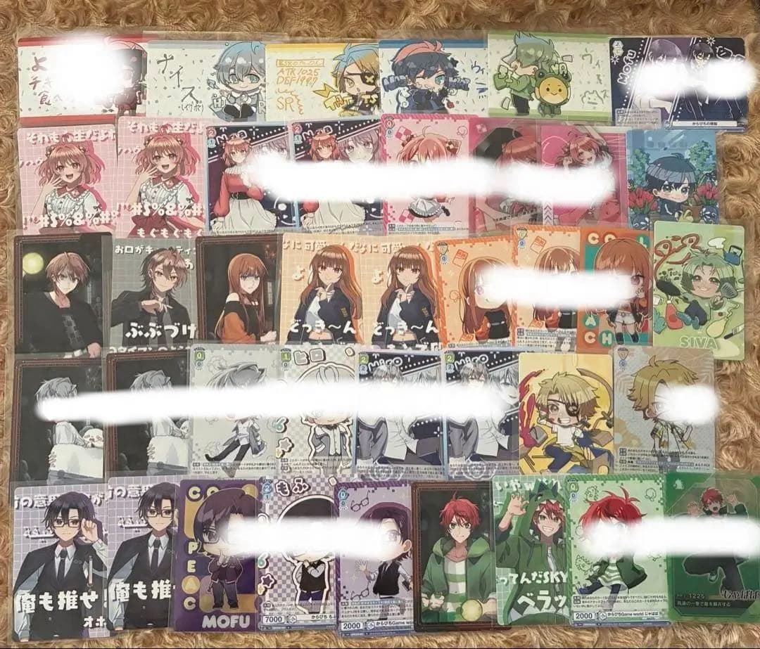 カラフルピーチ　まとめ売り