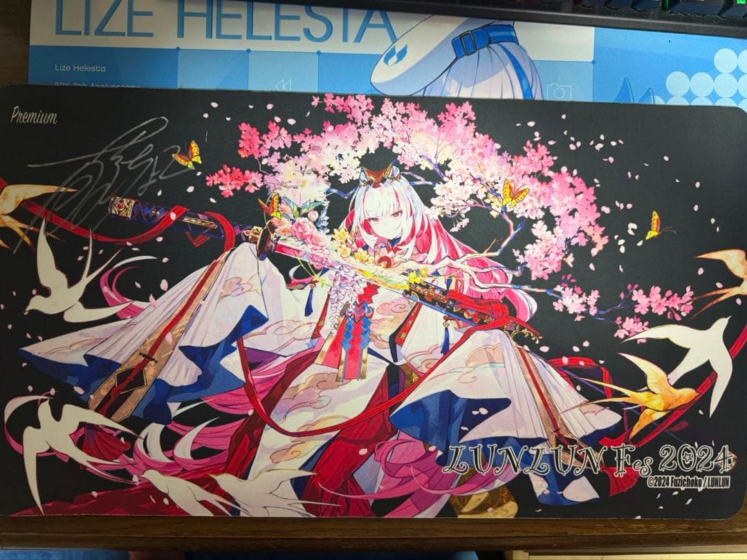 【週末値下げ】藤ちょこ 直筆サイン 芽吹きの剣 プレイマット