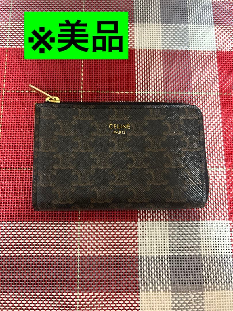 CELINE ケース ブラウンレザー