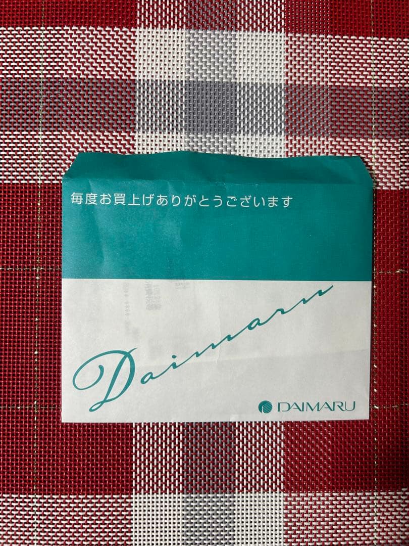 CELINE ケース ブラウンレザー