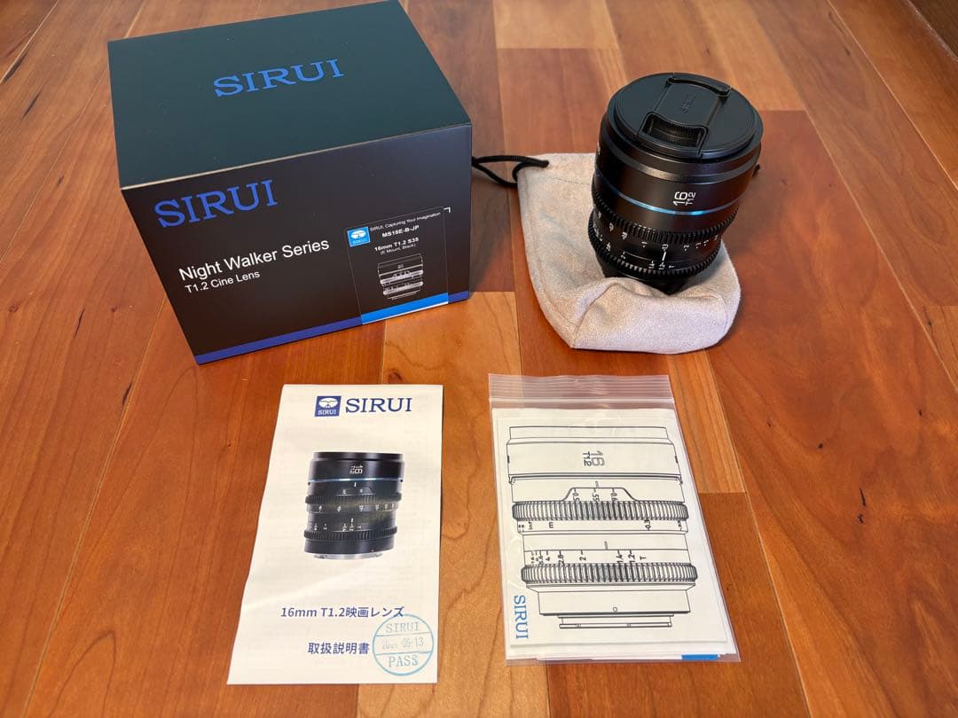 SIRUI Night Walker T1.2 16mm シネレンズ　Eマウント