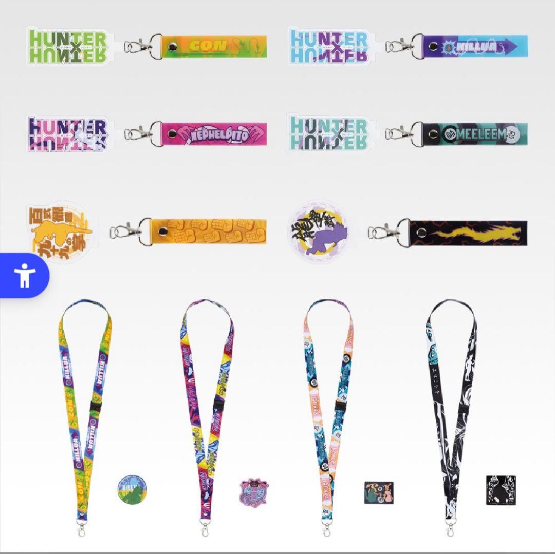 HUNTER×HUNTER 一番くじ CHMERA ANT ② 1ロット 81点