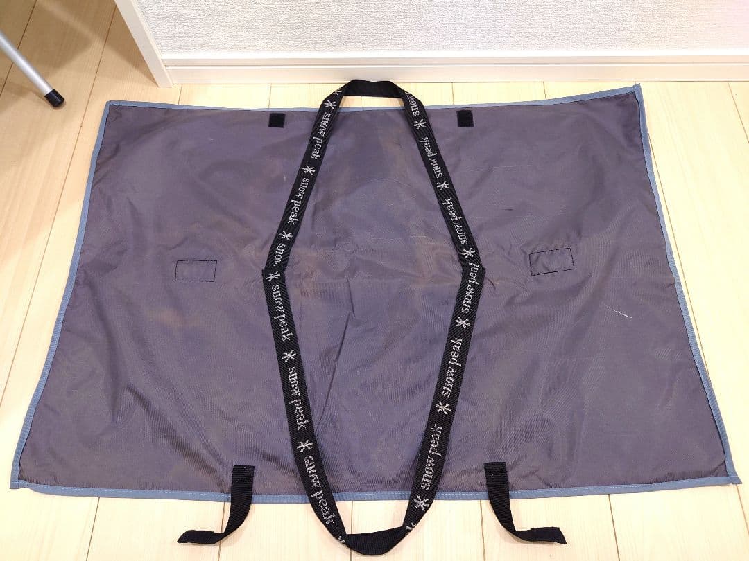 peak ワンアクションローテーブル 竹製 LV-100TR