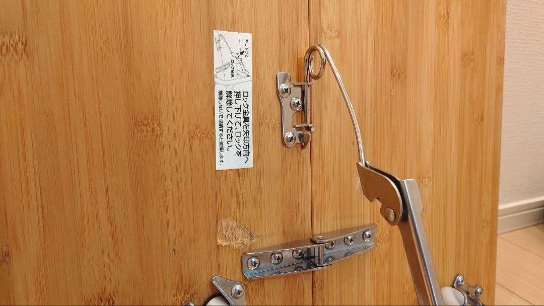 peak ワンアクションローテーブル 竹製 LV-100TR