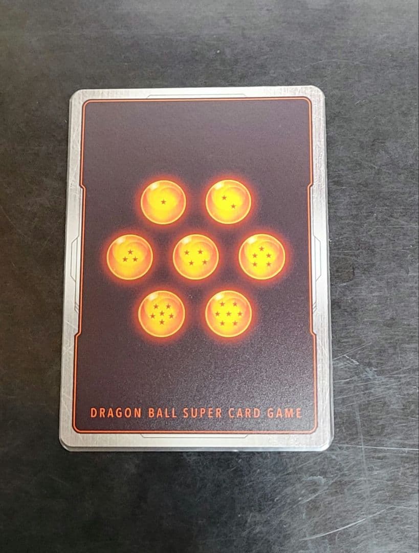 孫悟空 リミテッドパック