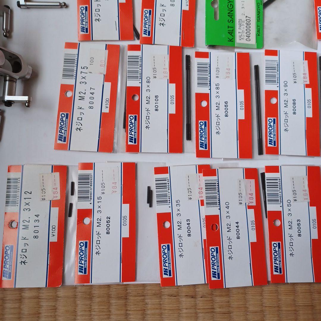 田屋エンジニアリング製　TE1000 ローターベッド