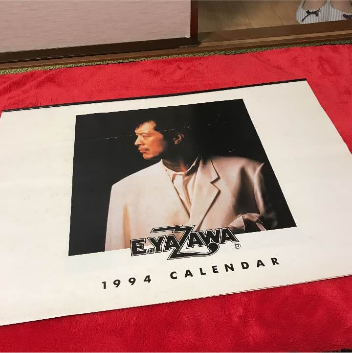 カレンダー   矢沢永吉1994年