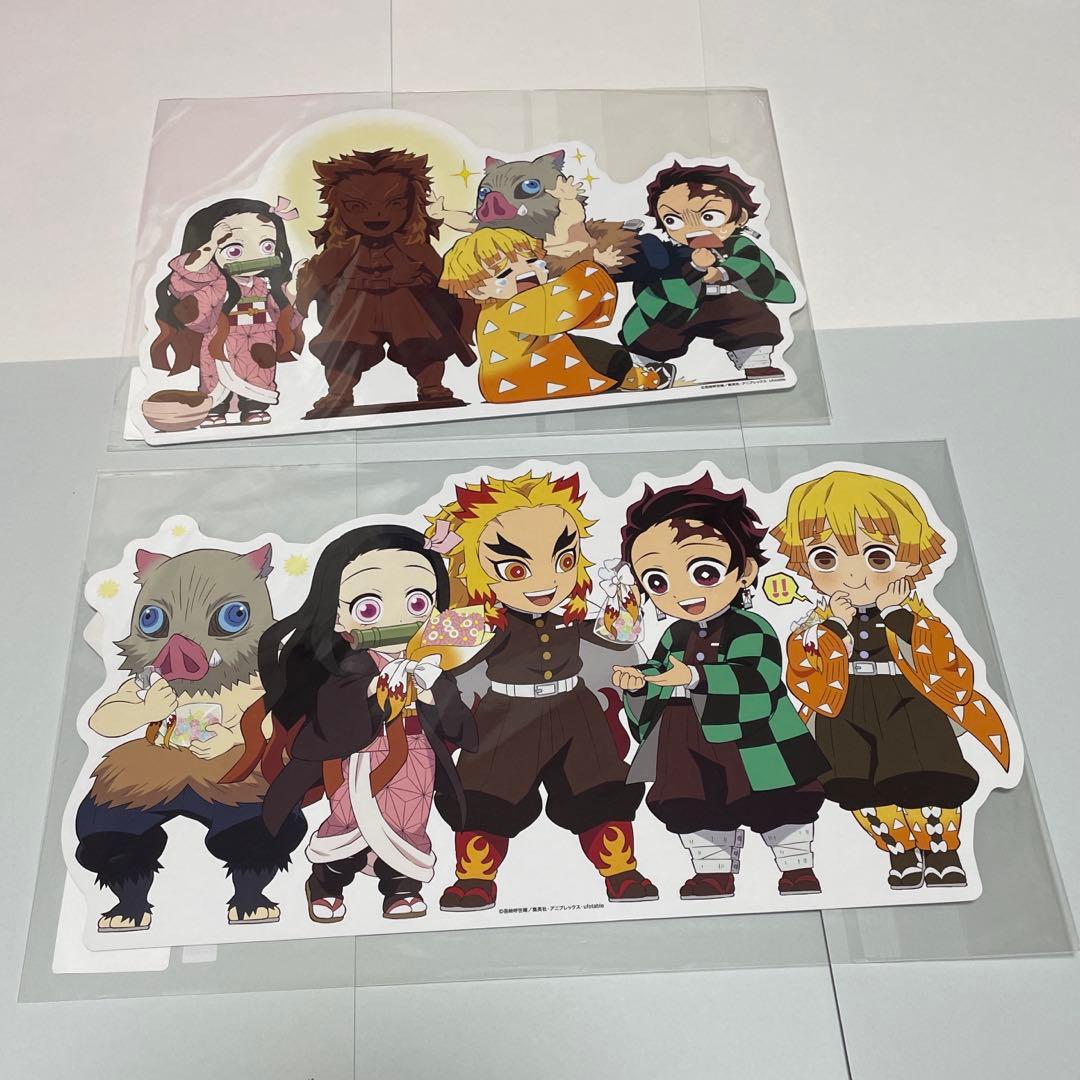 鬼滅の刃　みにきゃら5周年記念大集合くじ 2020&2021 2点