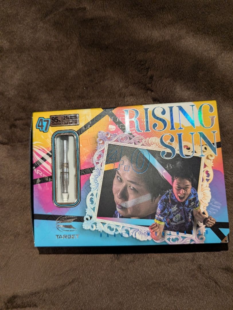 ライジングサン4.0 村松治樹モデル 2BA