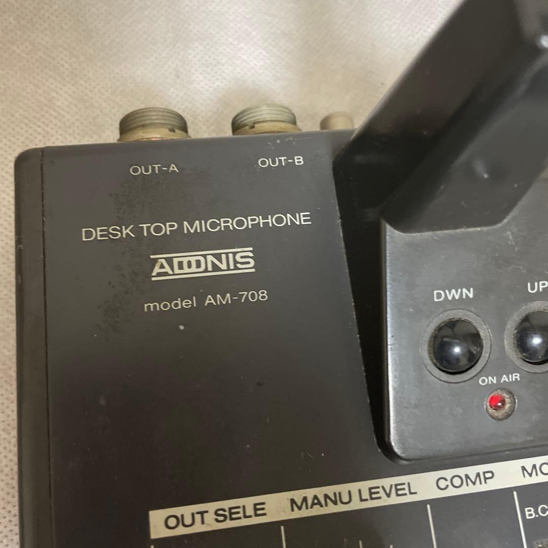 追加⭐︎アドニス　 デスクトップマイク AM-708 フットスイッチ、コード付
