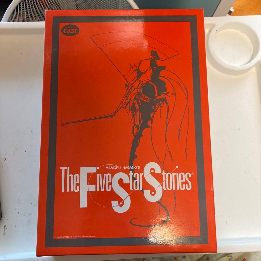 WORKshopCAST LED MIRAGE サリオン機