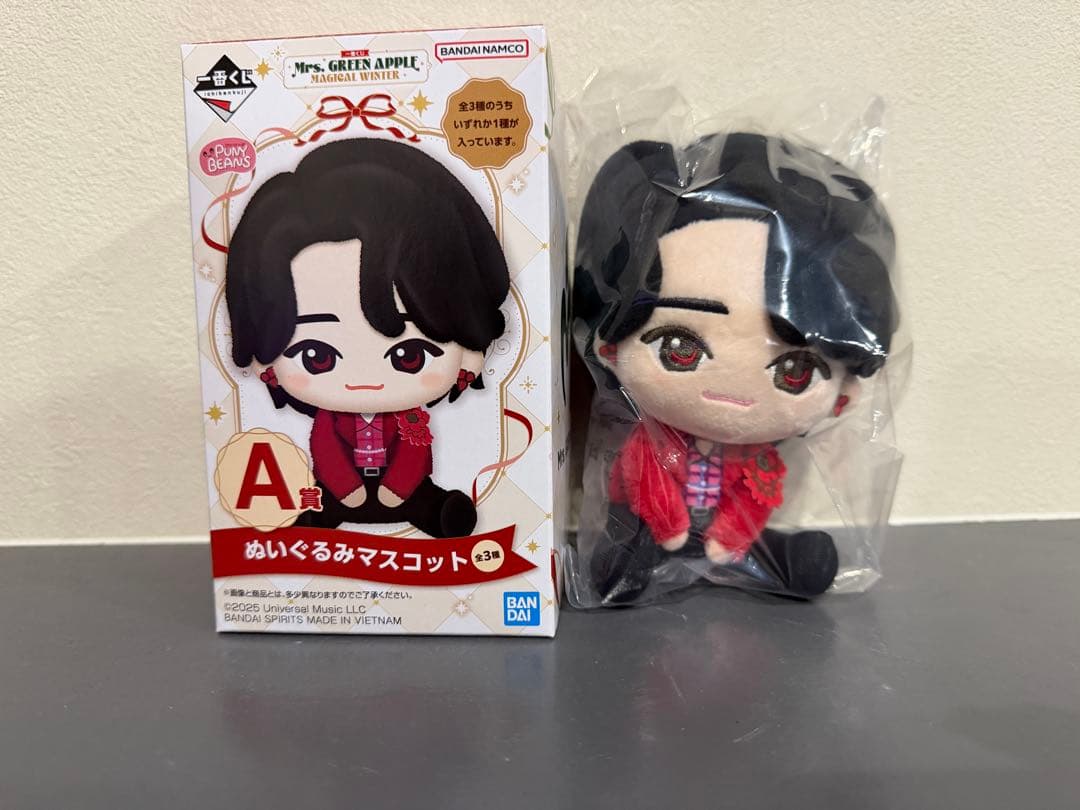 ミセス　大森元貴　ぬいぐるみ A賞 一番くじ