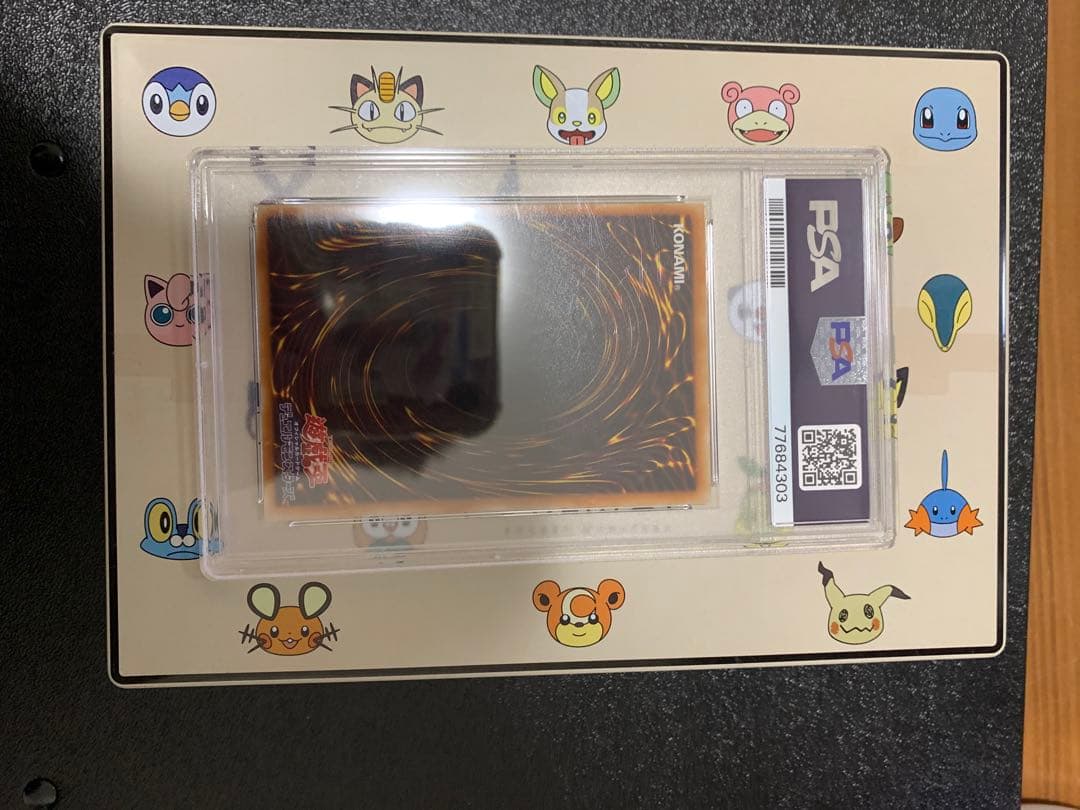 E HERO フレイムウィングマン　PSA10