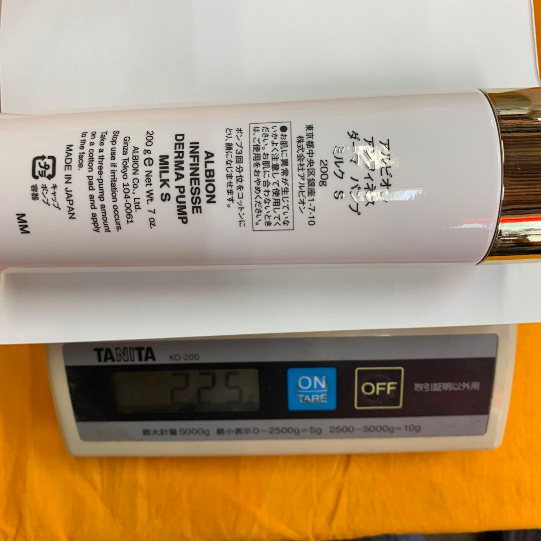 アルビオン　アンフィネス　セット売り