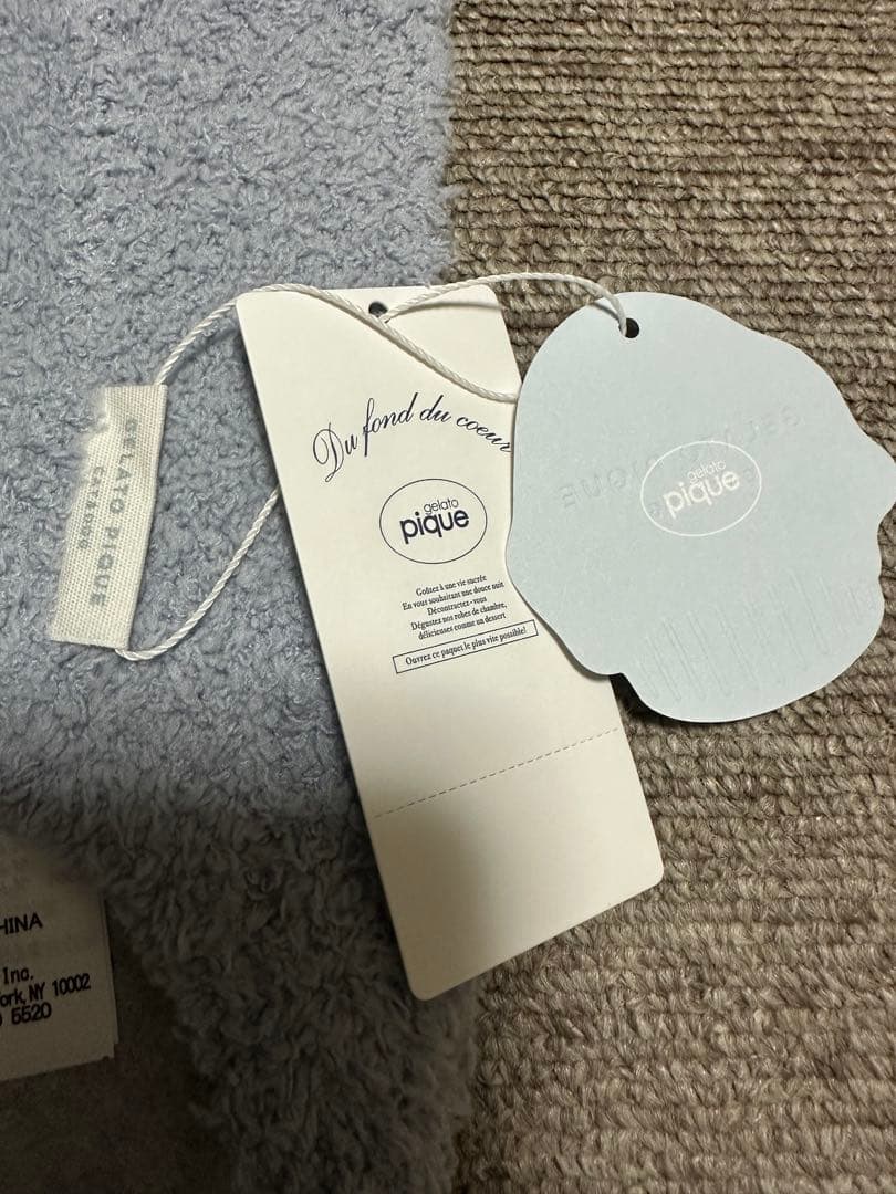 ジェラートピケベビモコシュナウザージャガードプルオーバー