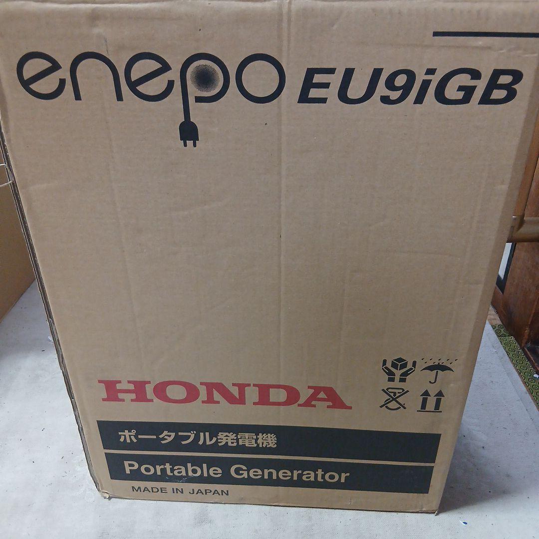 HONDA ポータブル発電機 EU9iGB