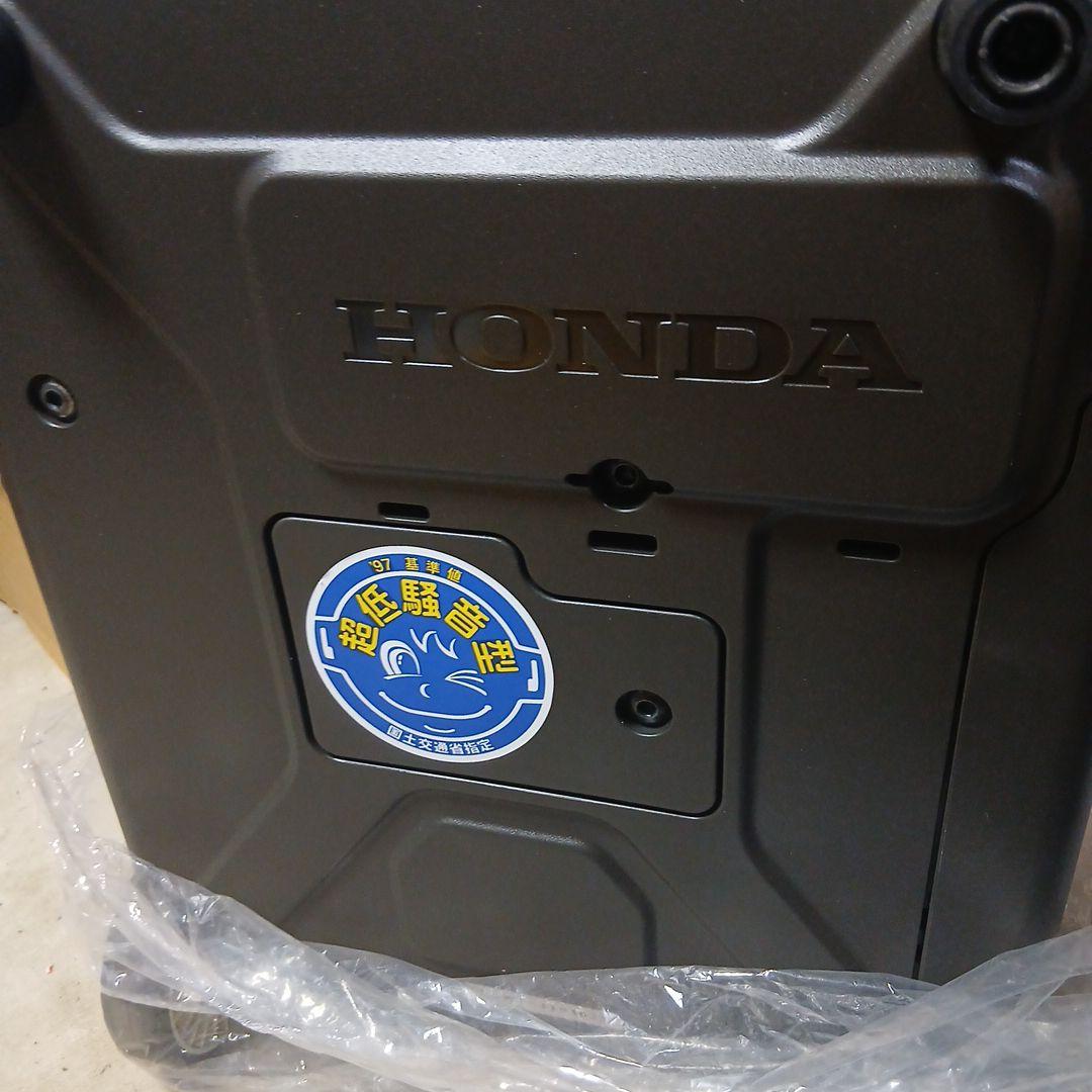 HONDA ポータブル発電機 EU9iGB