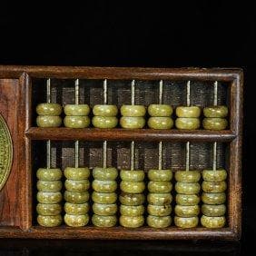 紫檀象嵌コンパス、富と財宝を引き寄せる銅の角で包まれたコンパス、翡翠の算数ビーズ