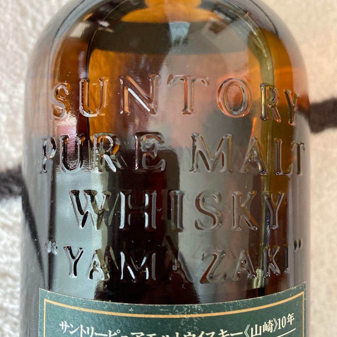 サントリー ピュアモルトウイスキー 山崎　10年　グリーンラベル