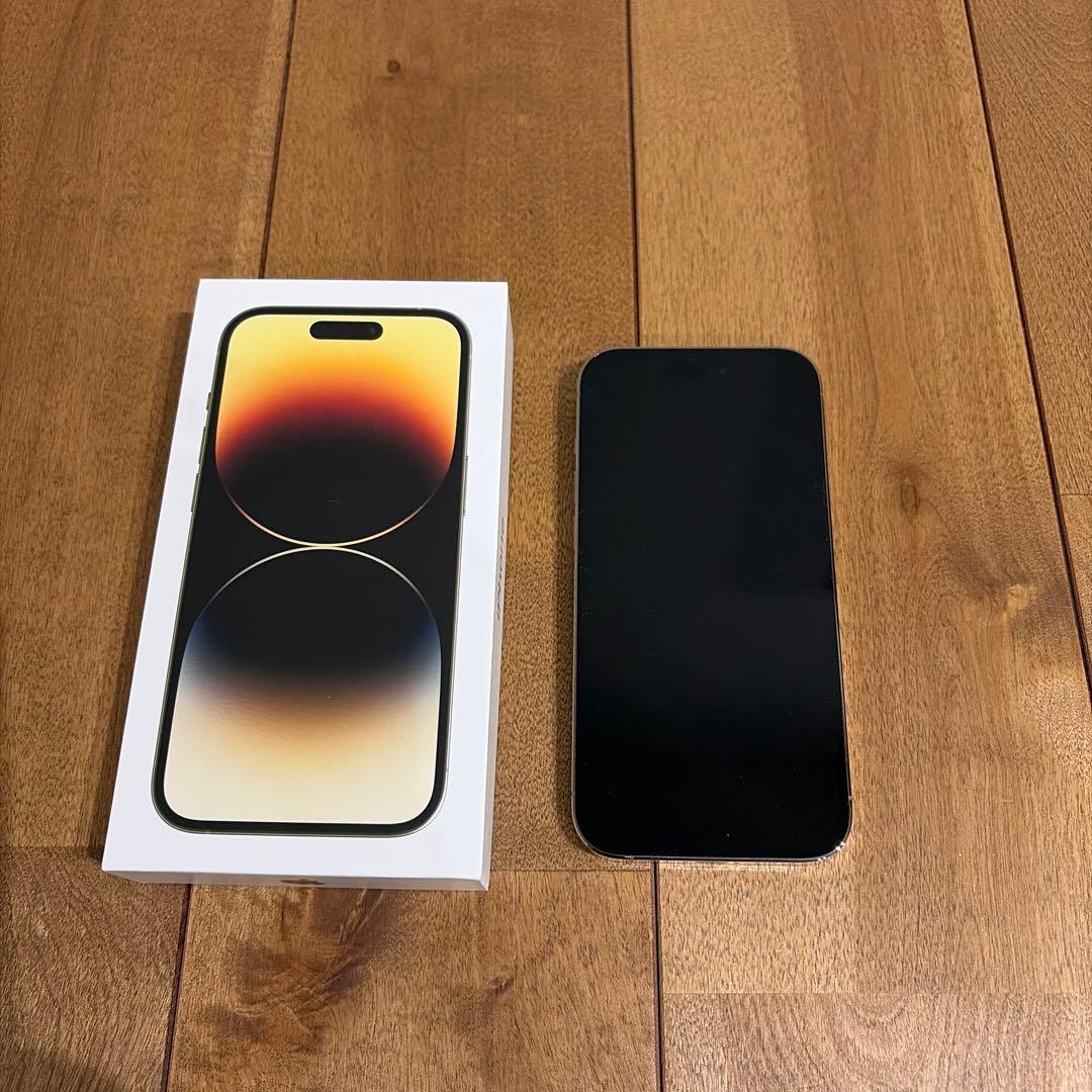 スマートフォン本体 Apple iPhone14Pro