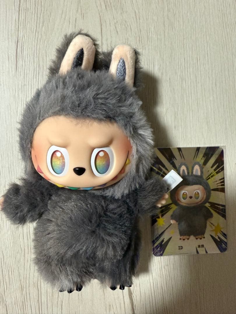 ラブブエナジーシークレット