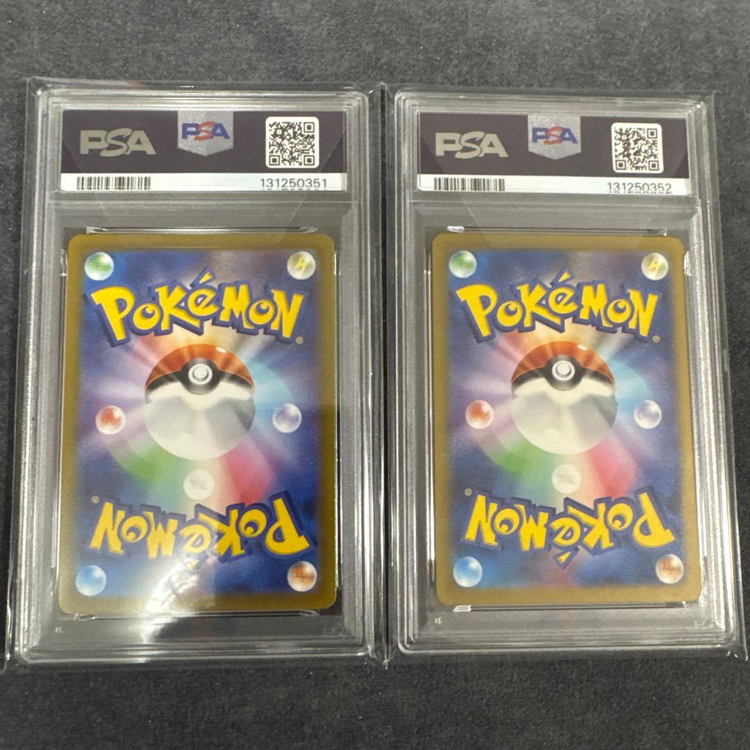 【PSA10】2枚　ゲンガー [S12a 048/172]VSTARユニバース