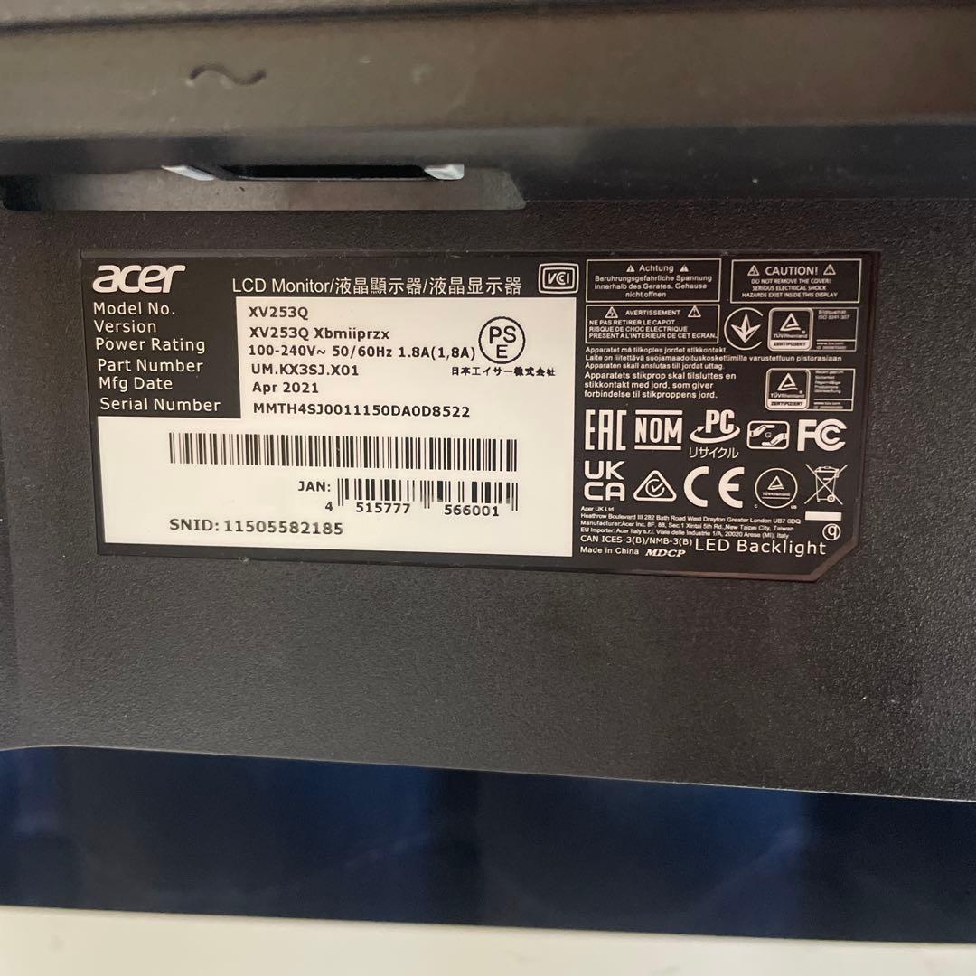 Acer ゲーミングモニターXV253QXbmiiprzx