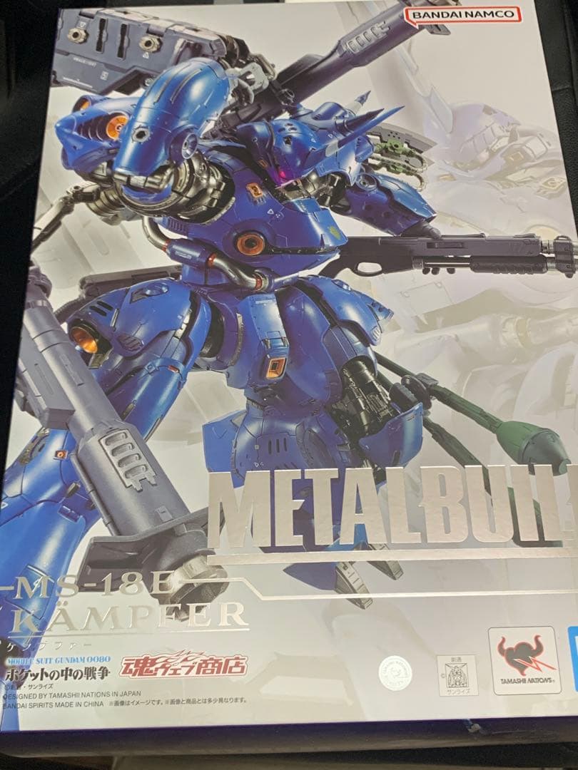 L BUILD ケンプファー　メタルビルド　開封品