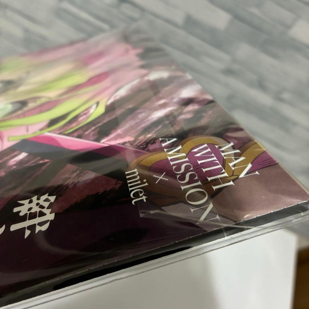 鬼滅の刃 絆ノ奇跡/コイコガレ レコード